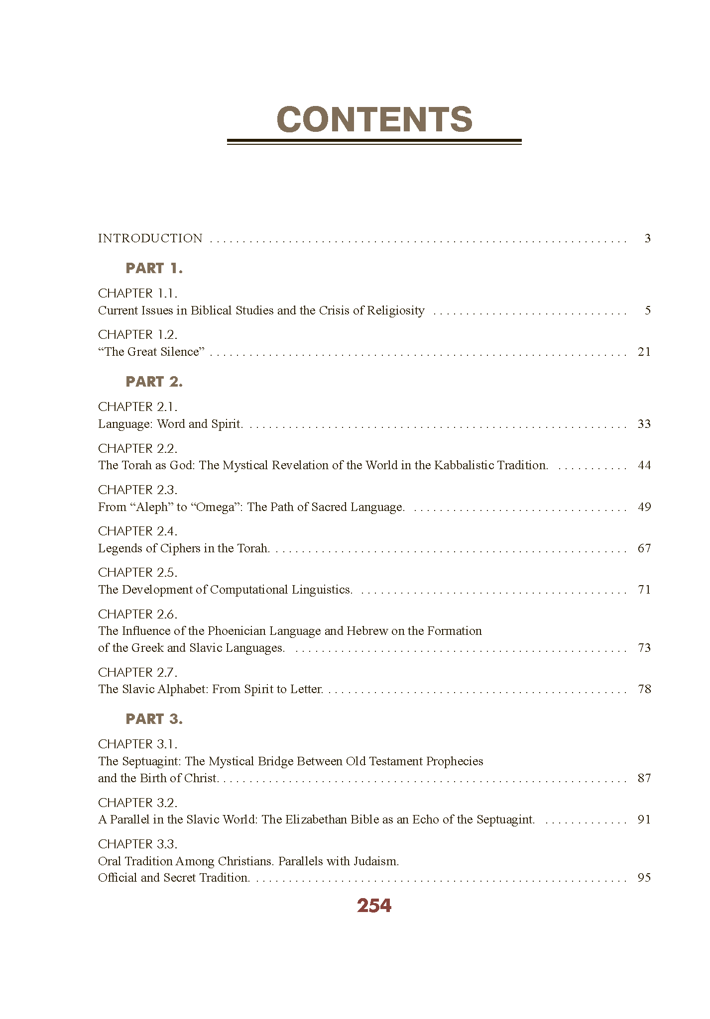 Contents Page 1