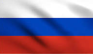Русский язык